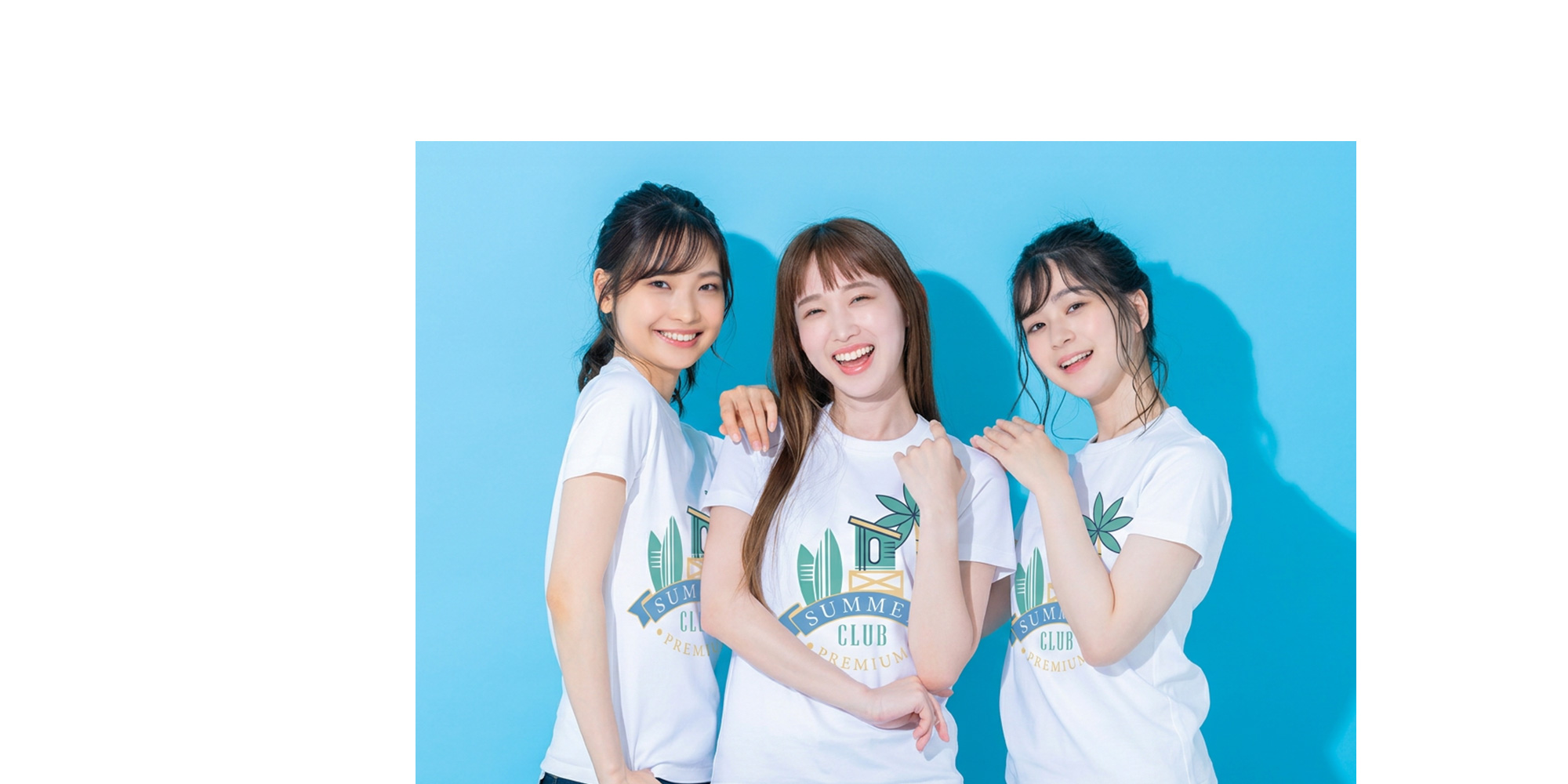 好きなものを、好きなカタチに